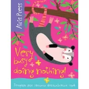 Тетрадь для записи английских слов