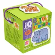 Вот такой зоопарк