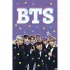 Блокнот BTS. Твой яркий проводник в корейскую культуру!