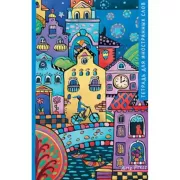 Тетрадь для записи иностранных слов