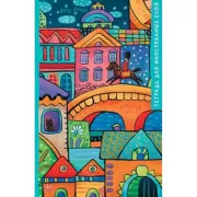 Тетрадь для записи иностранных слов