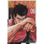 One-Punch Man. Книга 6