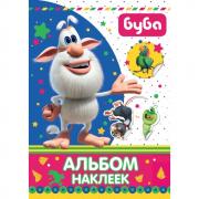 Альбом наклеек