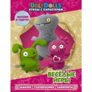Веселые игры