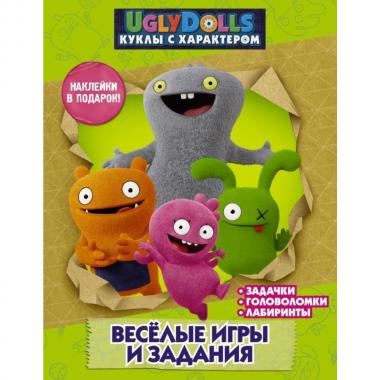 Веселые игры и задания