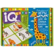 Угадай, кто это? Найди половинку