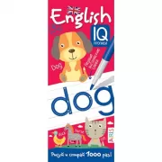 Первые английские слова