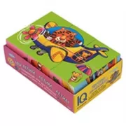 Мы летим, летим, летим