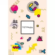 Абстракция без симметрии