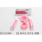 Волшебное слово