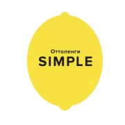 Simple