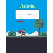 Пиксельный супергерой