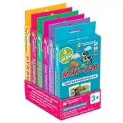 Дошкольное обучение