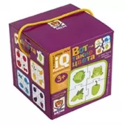 Вот такие цвета