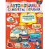 Автомобили, самолеты, корабли