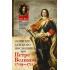 Записки датского посланника при Петре Великом. 1709-1711