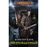 Перерожденный