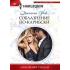 Соблазнение по­карибски