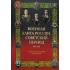 Военная элита России. Советский период. 1917-1991. Энциклопедический справочник