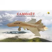 Набор шашек