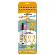 Правой - левой. Крючочки, линии, фигуры