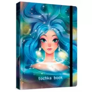 Девушка-вода