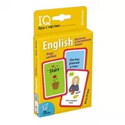 Времена в английском языке. Игра змейка