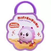 Пора гулять!