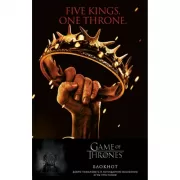 Блокнот. Корона Баратеонов