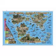 Динозавры. Юрский период