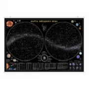 Карта звездного неба