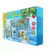 Животные и растения