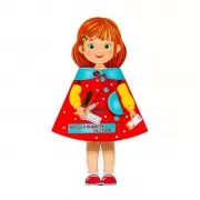 Когда я вырасту, то стану...