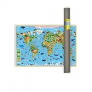 Наша планета. Животный и растительный мир