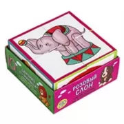 Розовый слон