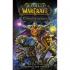 World of Warcraft. Темные всадники