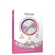 Переключатель. Ускорение метаболизма с помощью интервального голодания, протеиновых циклов и кето