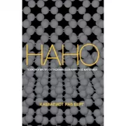 Нанотехнология преобладания сознания над материей