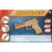 Набор шашек