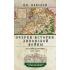 Очерки истории Ливонской войны. От Нарвы до Феллина. 1558-1561 год