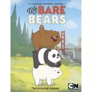 We bare bears