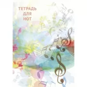 Абстракция