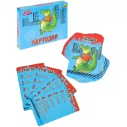 Я не ревную