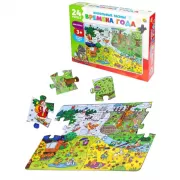 Я не ревную