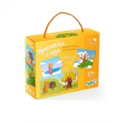 Времена года