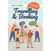 Travellig & Booking