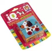 Любимая игрушка