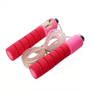 Волшебное слово