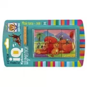 Мой папа - лев