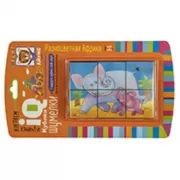 Разноцветная Африка